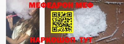 apvp Кунгур