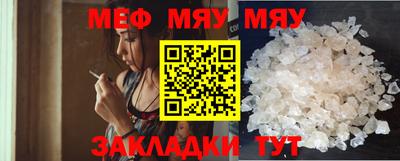 герыч Кулебаки