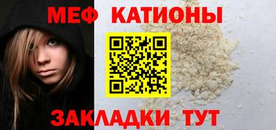 герыч Кулебаки