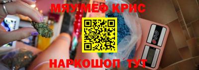 герыч Кулебаки