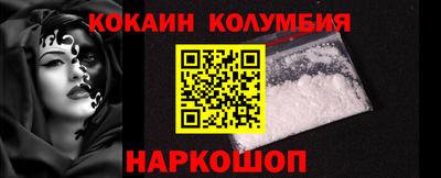 таблы Кумертау