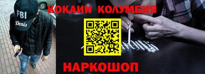 таблы Кумертау
