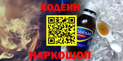 таблы Кумертау