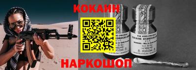 apvp Кунгур