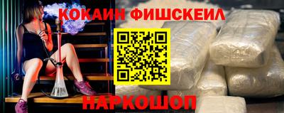 таблы Кумертау