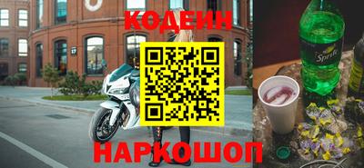 apvp Кунгур