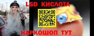 apvp Кунгур