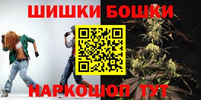 герыч Кулебаки