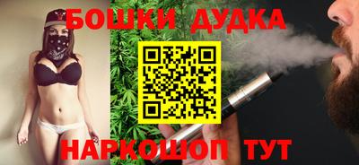 apvp Кунгур