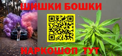 герыч Кулебаки