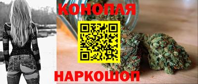 таблы Кумертау