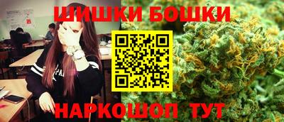 герыч Кулебаки