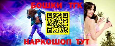 таблы Кумертау