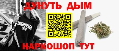 таблы Кумертау