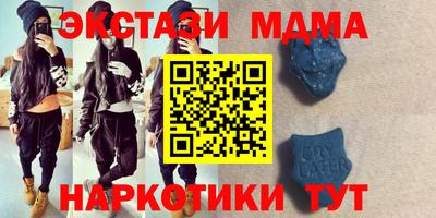 apvp Кунгур