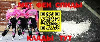 apvp Кунгур