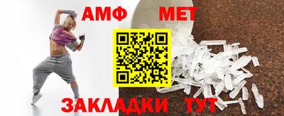 apvp Кунгур