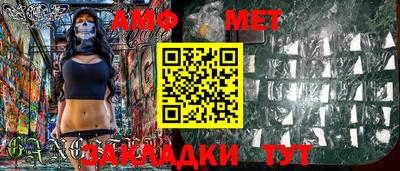 apvp Кунгур