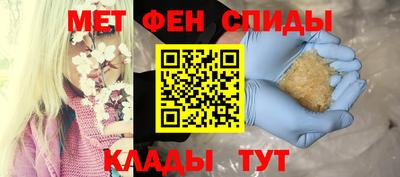 apvp Кунгур