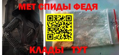 таблы Кумертау