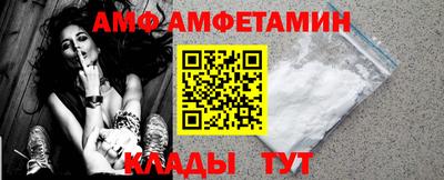 apvp Кунгур