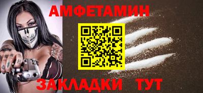 apvp Кунгур