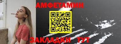 таблы Кумертау