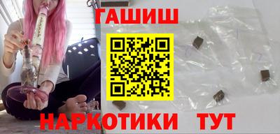 таблы Кумертау