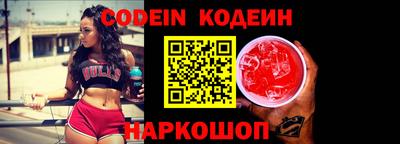 apvp Кунгур