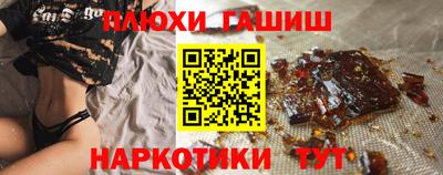 apvp Кунгур