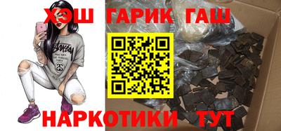 герыч Кулебаки