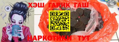 таблы Кумертау