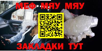 apvp Кунгур