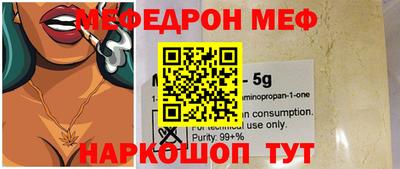 герыч Кулебаки