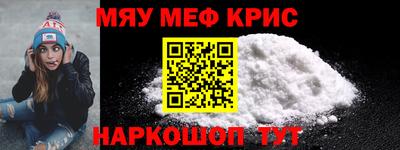 герыч Кулебаки