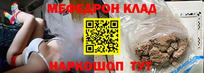 герыч Кулебаки