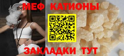 apvp Кунгур